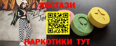 дмт Волжский