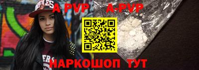 дмт Волжский