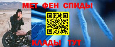 альфа пвп Волгодонск