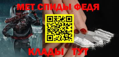 марки nbome Жуковский