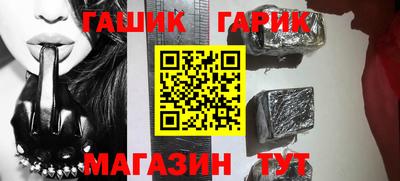 дмт Волжский