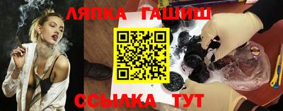 дмт Волжский