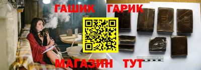 дмт Волжский