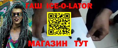 mdma Заводоуковск