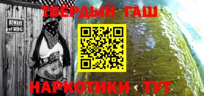 ALPHA PVP Волжск