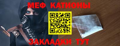 альфа пвп Волгодонск