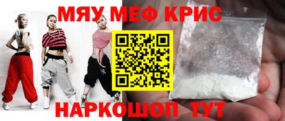 марки nbome Жуковский