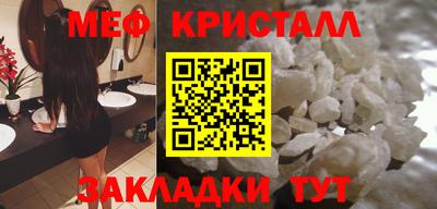 альфа пвп Волгодонск