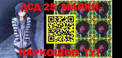 ALPHA PVP Волжск