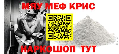 дмт Волжский