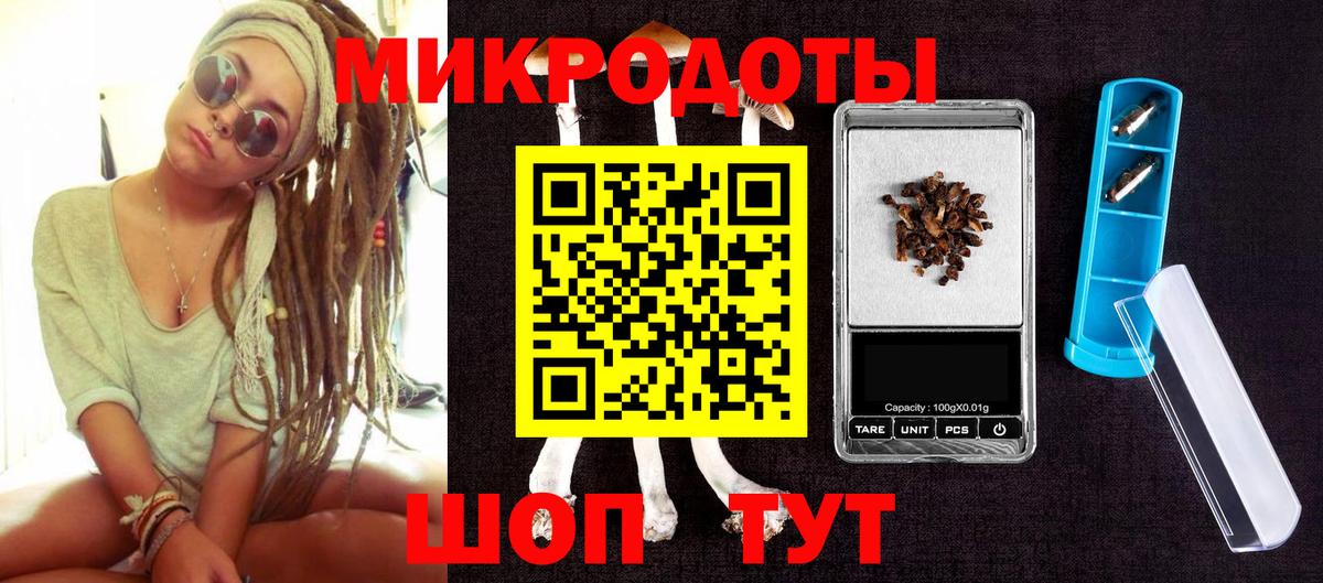 Галлюциногенные грибы Cubensis  Галлюциногенные грибы мухоморы  закладки  Скопин 